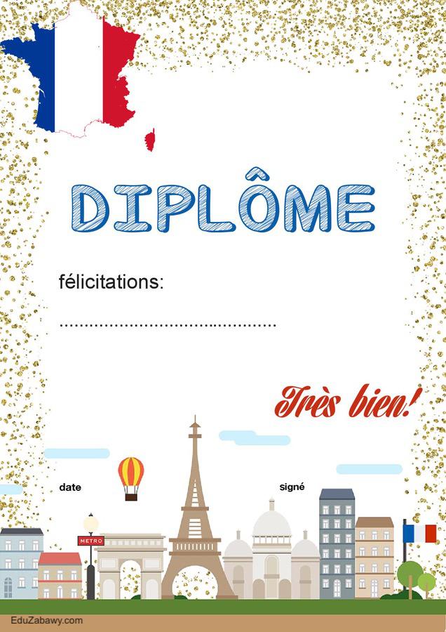 Dyplom za osiągnięcia z języka francuskiego