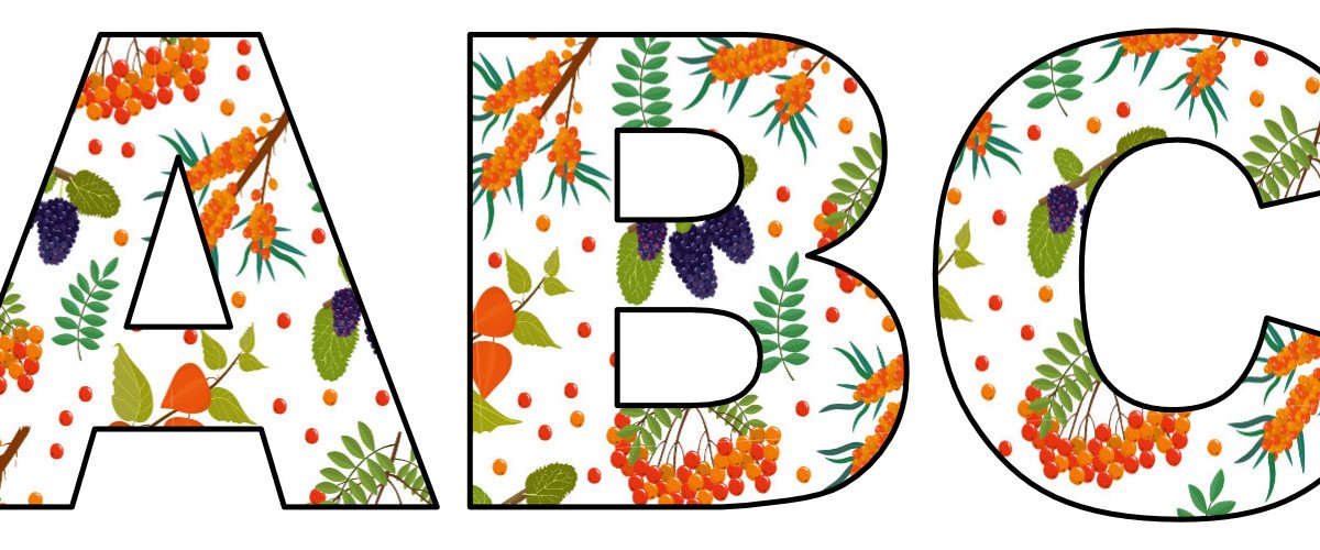 Jarzębina: litery duże