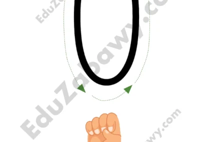 Wprowadzenie cyfry 0 - monografia 42