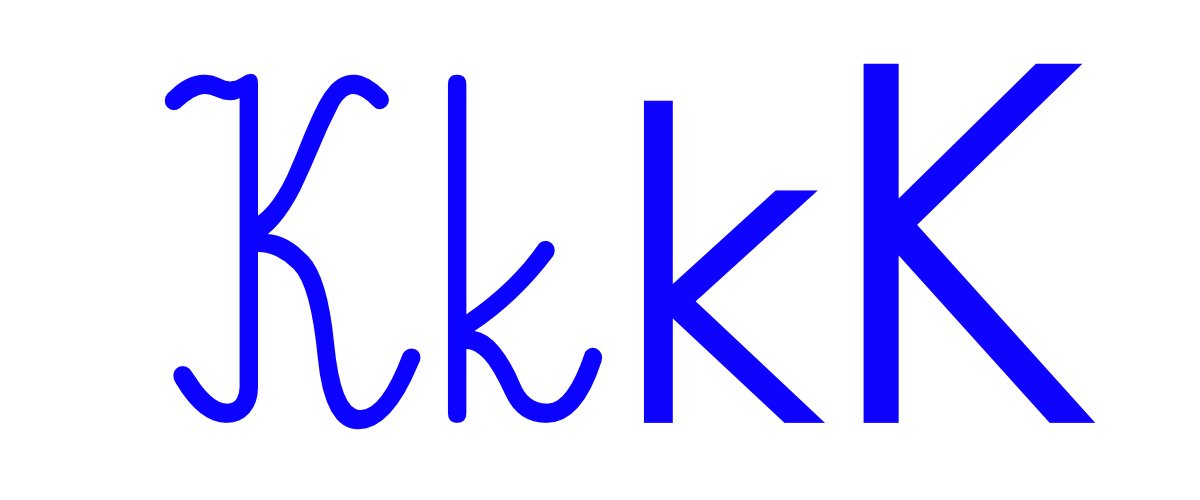 Niebieska spółgłoska K do alfabetu szorstkiego