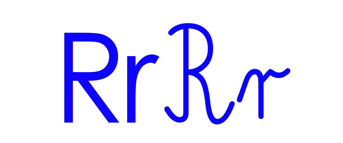 Niebieska spółgłoska R do alfabetu szorstkiego