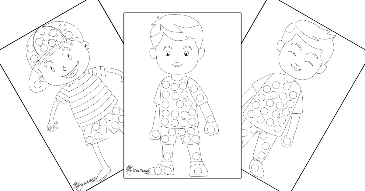 Karty pracy: Wyklejanki: Dzień Chłopaka