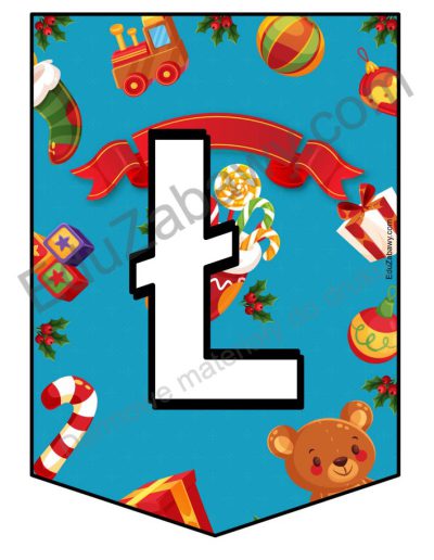 Girlanda do druku: Wesołych Świąt 5