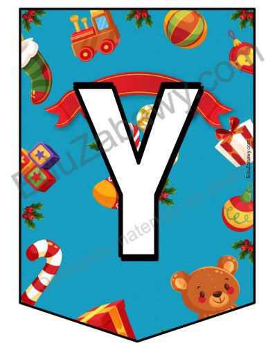 Girlanda do druku: Wesołych Świąt 6