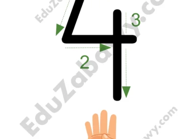 Wprowadzenie cyfry 4 - monografia 42