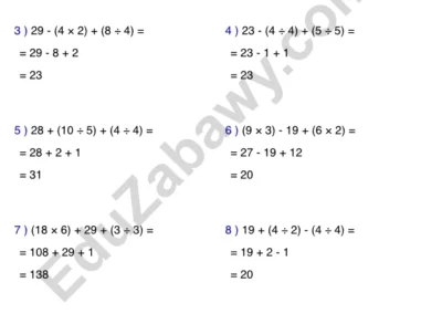 Generator kart pracy: Kolejność wykonywania działań 42